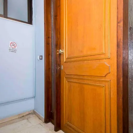 Laconian Collection Stratigo's Daire